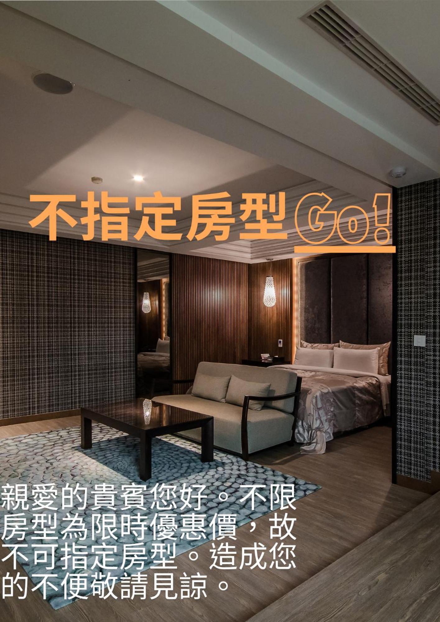 Xiadu Motel Tajcshung Kültér fotó
